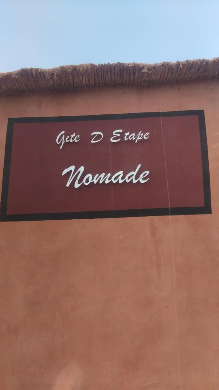 Gite D'Etape Nomade Tajda Extérieur photo
